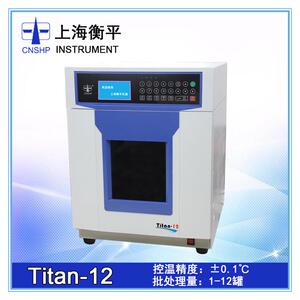 Titan-12密闭式微波消解/萃取工作平台