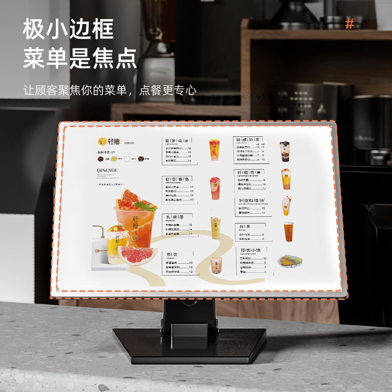 发光吧台点餐牌奶茶店菜单价目表设计立式广告展示牌led超薄灯箱