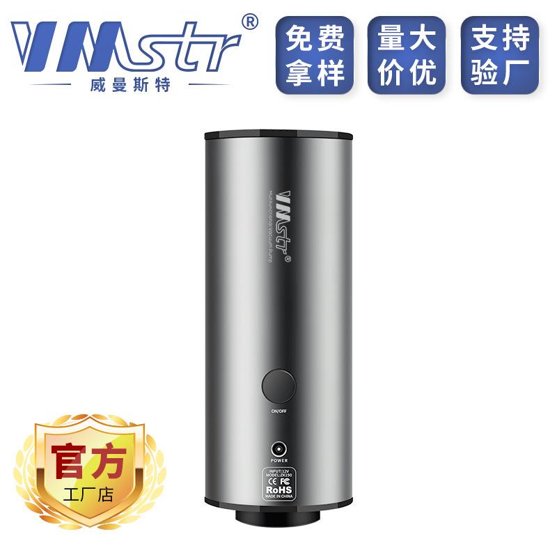 真空压缩袋气泵衣服收纳压缩机吸气泵户外旅行收纳