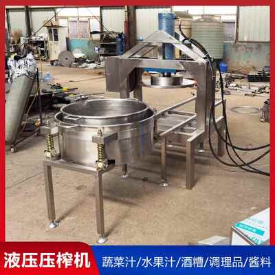 腌蔬制酱菜脱压榨机压力可水调单榨桶或双桶轮换 水果菜DET自动压