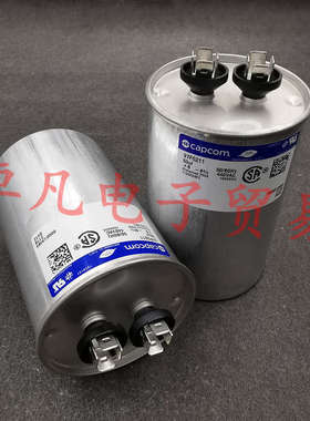 墨西哥产 97F5211 50uF 440VAC genteq/capcom 灯具补偿电容器