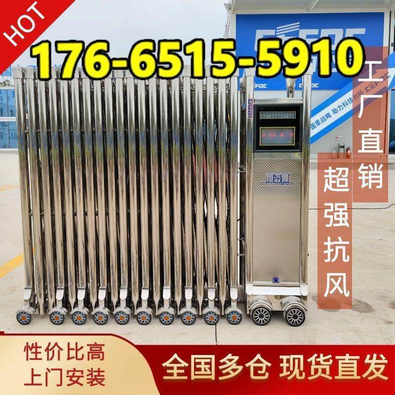 不锈钢推拉门电动伸缩门伸缩电动大门工厂学校别墅庭院自动电动门