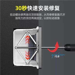插座加长螺丝蓬胀修覆神器插排开 关固定面板卡扣用插座螺丝老是