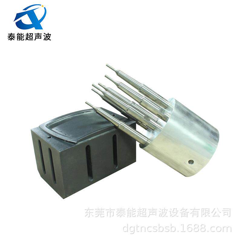 东莞供应超声波模具,20KHz超声波换能器,超声波变幅杆超声波