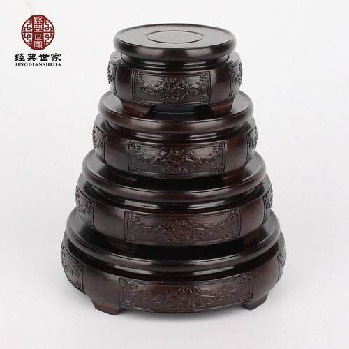 黑紫檀实木花瓶花盆景底座红木工艺品底座黒枝木奇石底座雕花套四