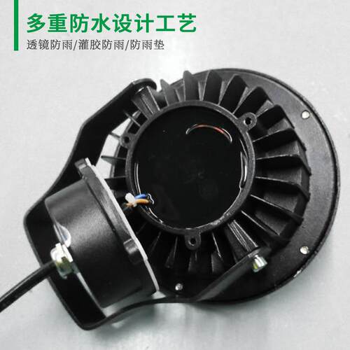 led户外防水地插灯led草坪投射灯圆形插地灯庭院花园射树灯照树灯