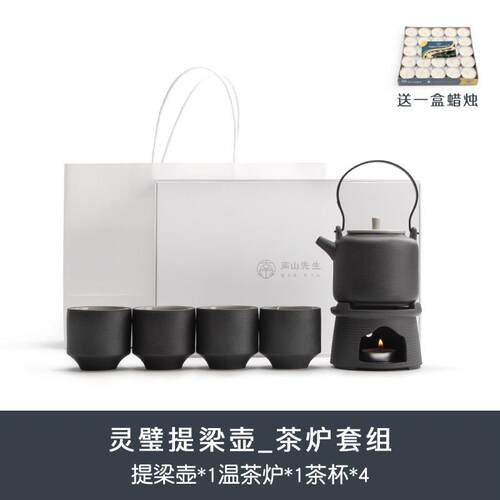 高档南灵璧先日生山提壶功夫茶套装休闲式干茶盘瓷茶陶壶之家