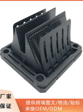 簧片阀适用YAMAHA YFZ350 YZ125 RXZ135 Y4144 摩托车配件化油器