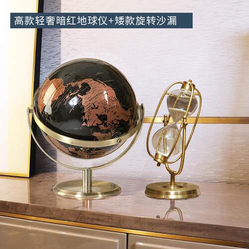 新款直销现代金属25CM地球仪 欧式摆件办公室书房玄关柜客厅家居