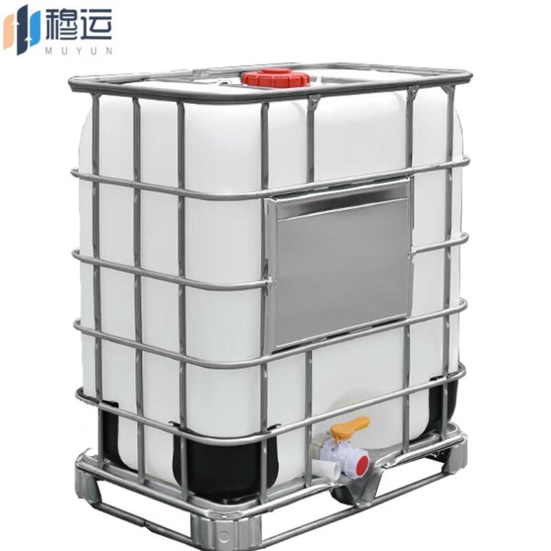 穆运吨桶加厚500L吨桶-白色塑料桶集装桶大水桶方吨桶塑料ibc集装