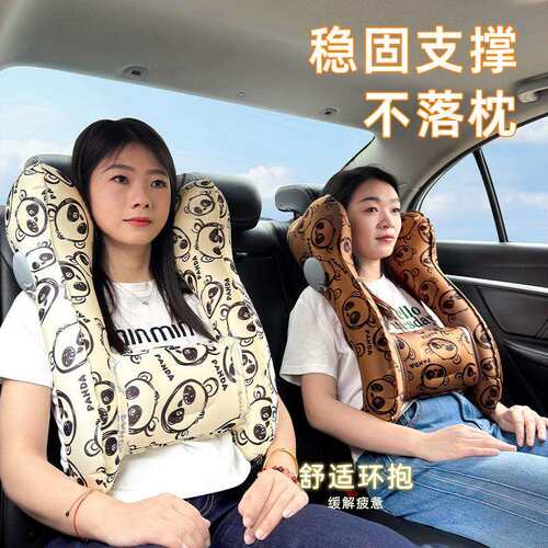 蜗牛叔叔儿童车载睡觉神器汽车抱枕长途旅行后排安全便携式充气枕