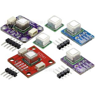 SCD40 温湿度二合一I2C通讯 SCD41气体传感器模块检测CO2二氧化碳