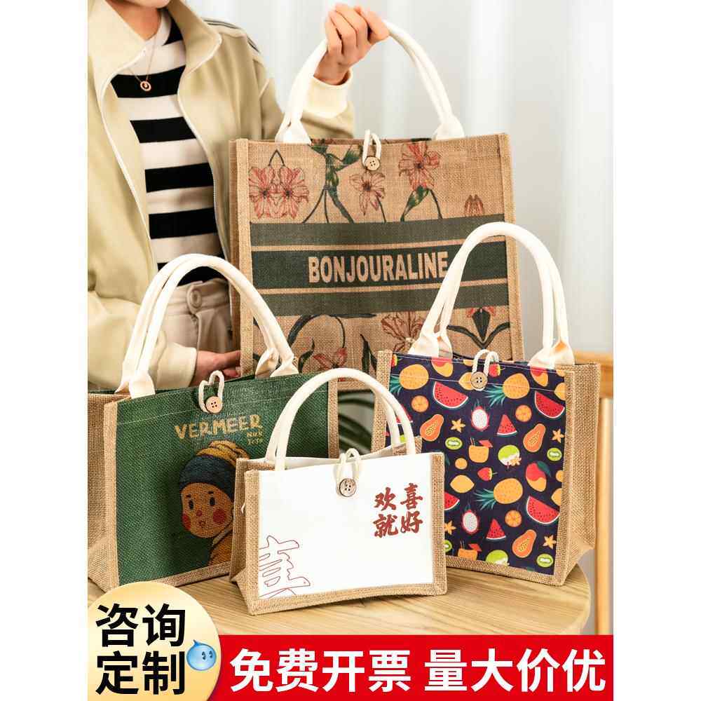 手提袋亚麻布袋亚麻手提袋女时尚外出学生拎书防水上班族卡通麻布