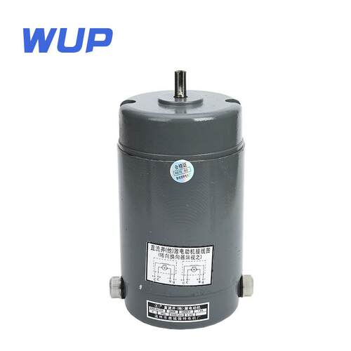 Z系列直流并他2激电动机Z200-20-29620C 2000w200转 直流D220V