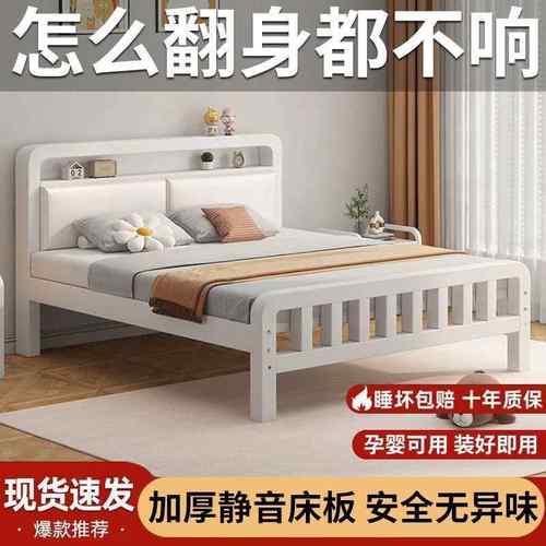 铁艺床双床家用1.8米加厚加固铁床单人架不锈钢床人1.出租ONP2屋