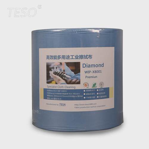 蓝色除尘百洁吸油纸擦拭布擦拭工业纸无尘汽车多功能实验室大卷