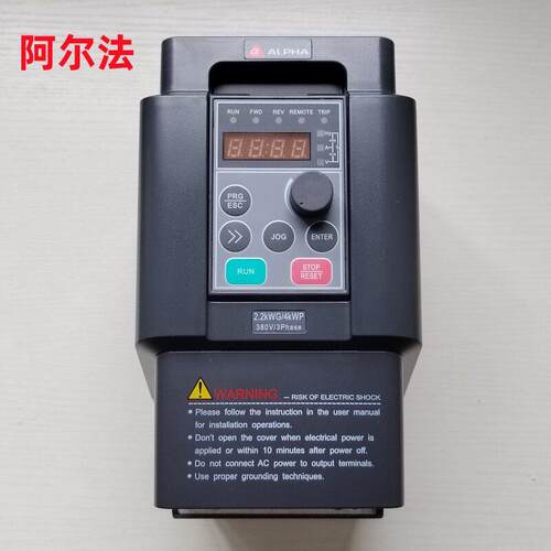 三相380V变频器ALPHA阿尔法6000E通用工业变频器配件 6000E-32R2G