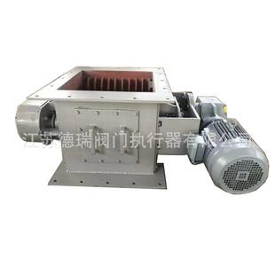 电动打散阀PKD650水泥潮湿结块破碎电动装 置国茂电机减速机
