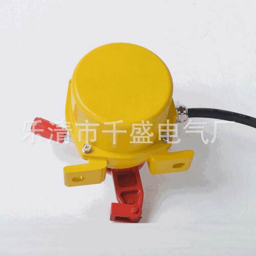 直供双向拉绳开关HFKLT2-II-S三微动带指示灯手动拉线开关BKLT2-2
