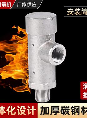 DA21F-40P(DN10)低温阀7K10空分流体阀门