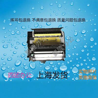 柯美 柯尼卡美能达BH C 654 754 E 大侧门 转印辊组件 双面器