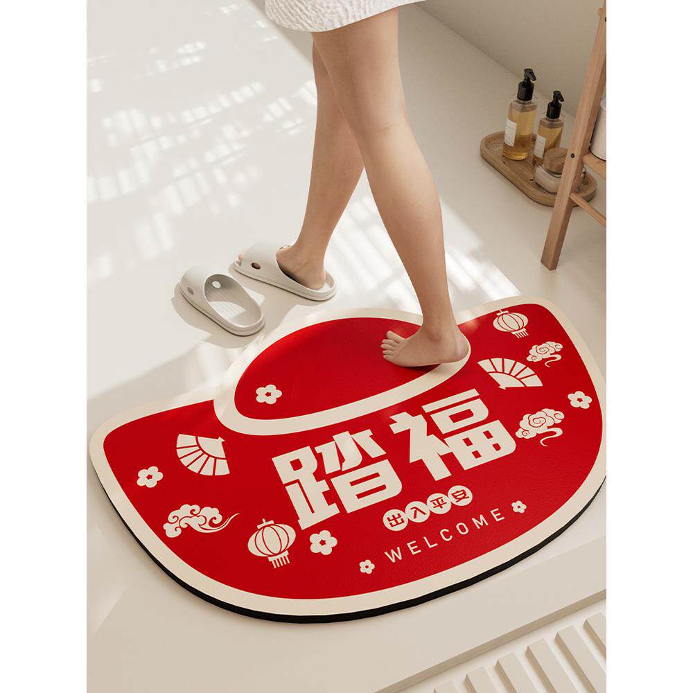 浴室地垫硅藻泥吸水防滑卫生间门口脚垫家用厕所洗手间软垫可定制