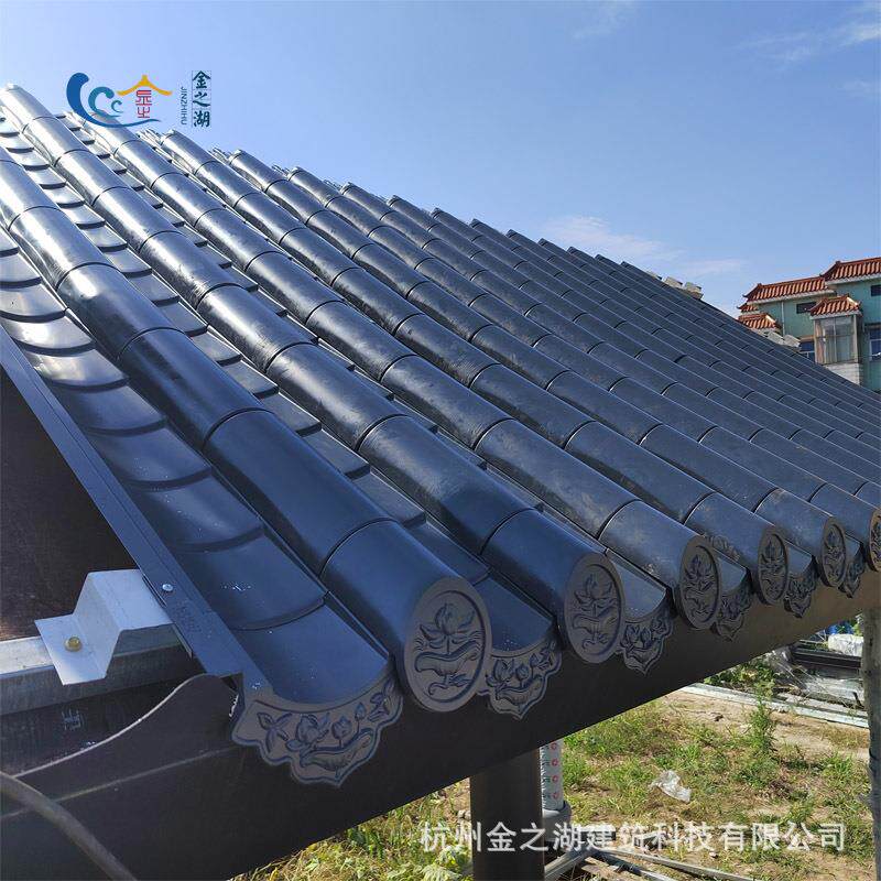 铝合金仿古筒瓦中式屋面瓦片铝镁锰仿古瓦金属筒瓦古建金属瓦