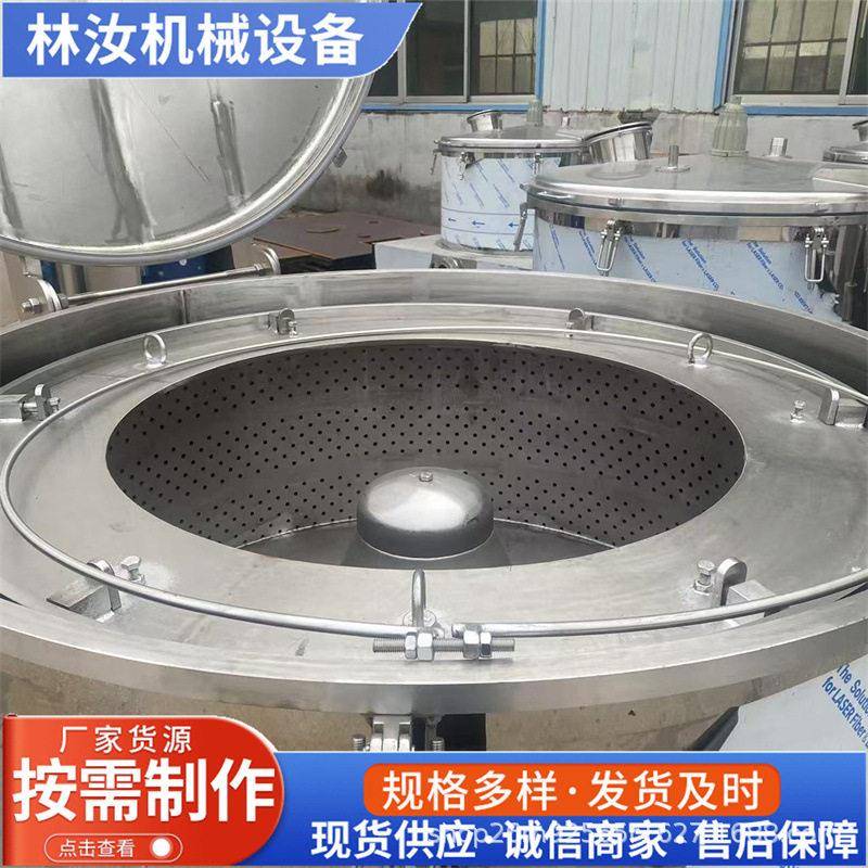 不锈钢1250型平板吊袋密闭离心机效率安全吊带式脱水机变频
