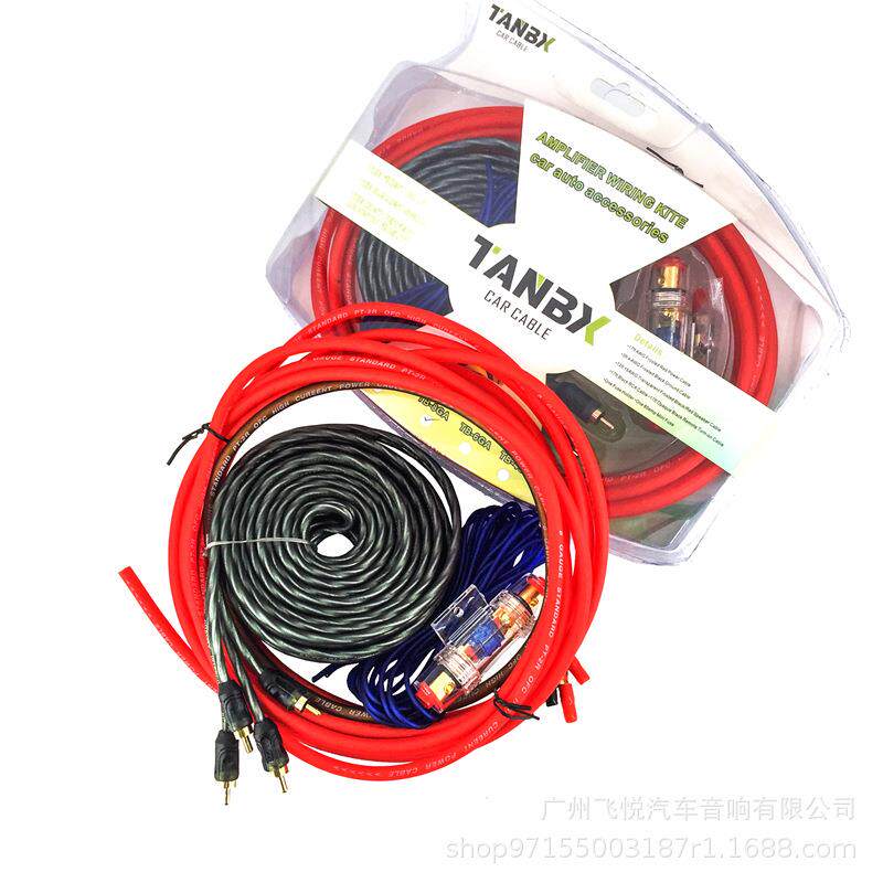 汽车音响改装线材8GA纯铜电源线功放低音炮套线音频线
