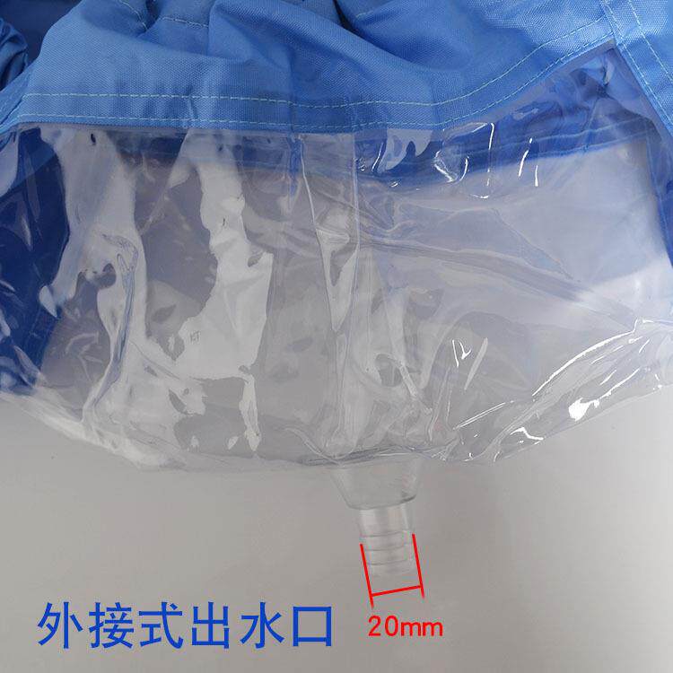 空调洗罩罩防水 空调挂机进生清洗防水接水罩 清洁防清尘罩中号大