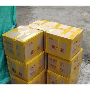 猪血灰腻子膏 家具打底专用展柜快干细腻硬度高附着力强 厂家直销