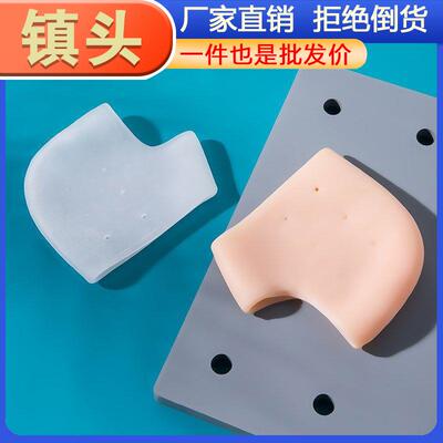 Heel Repair and Protection Sleeve - Silicone Heel Pain and C