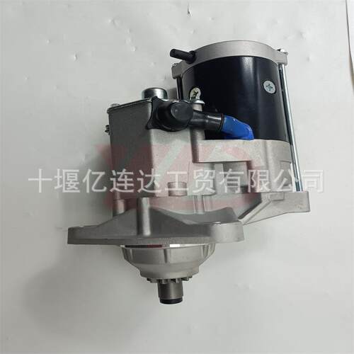 康明斯工程机械发动机配件6CT起动机起动马达3957597/3957597