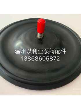 顿计量泵膜 片M罗XBMXB180L7180L7P/C5 VV1序列号68317米6 DF1H17