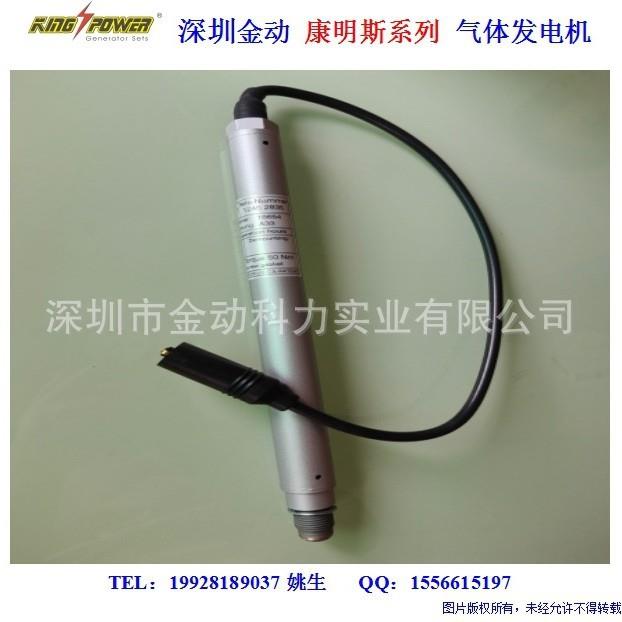 发电机火花塞型号12301641 1234755 12452074 1245835 12344843