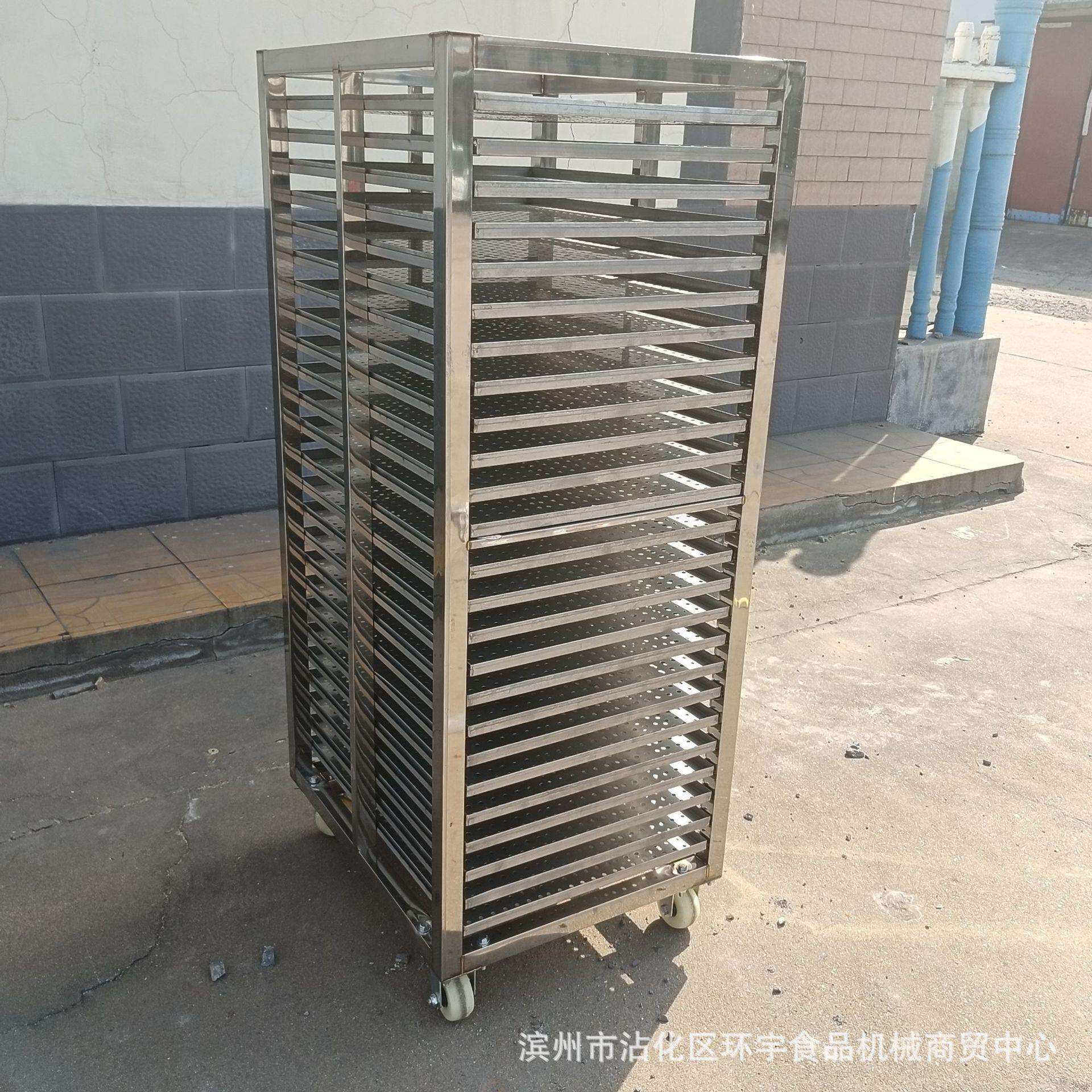 供应福建地瓜烘干架子 火锅丸子冷冻推车架子 不锈钢馒头推车