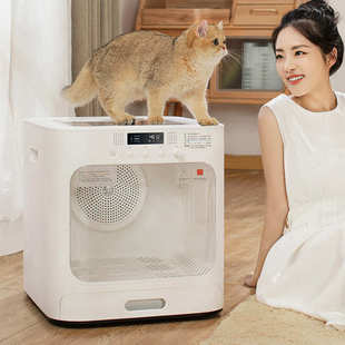 自然风智能智能吹干箱宠物用品通用狗狗烘干宠物鸟语花香自动猫咪