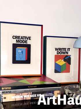 ArtHaus创意模式包豪斯多巴胺趣味插画装饰画文艺知识分子彩色框