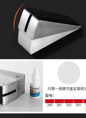 门阻门挡免打孔阻门器防撞堵门新款门塞神器顶门玻璃防风挡门门吸