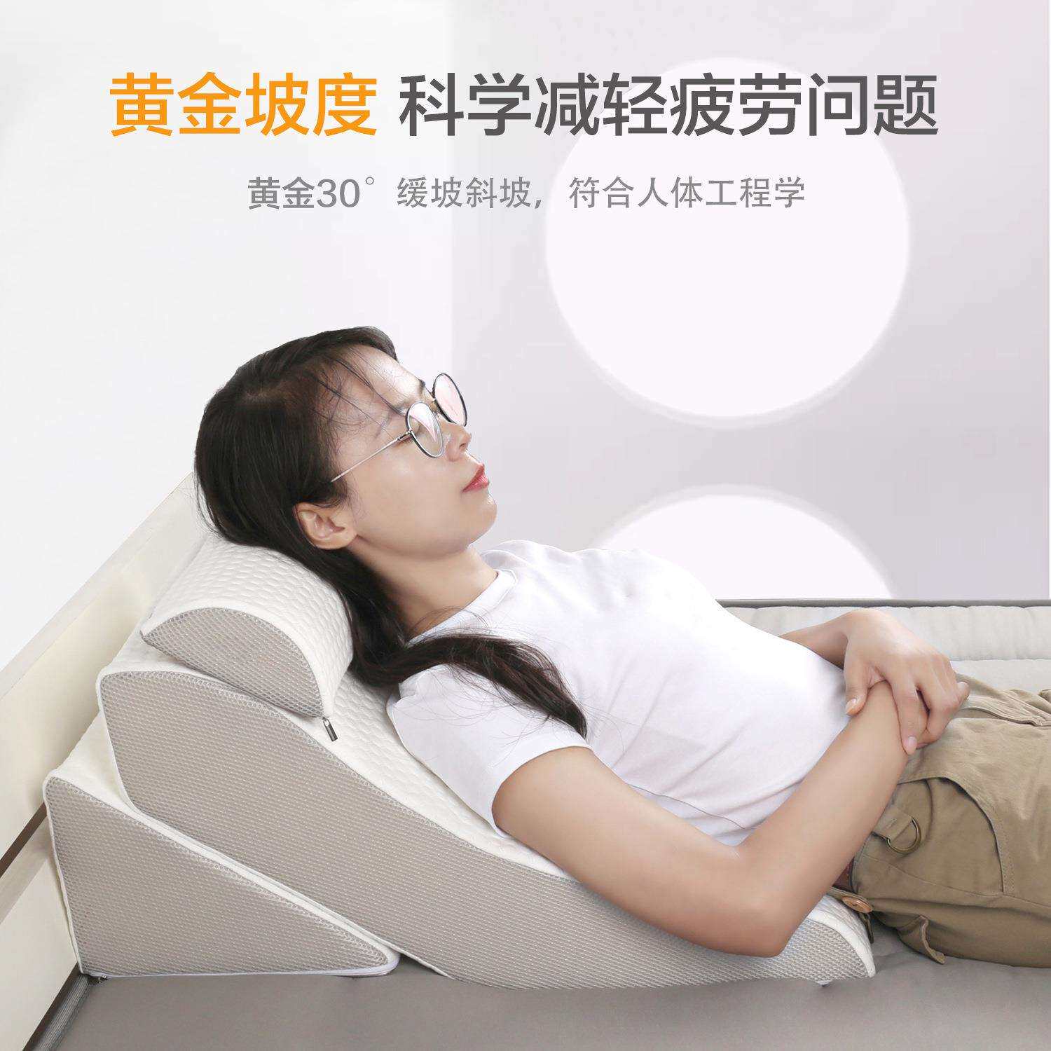 跨境爆款侧身靠垫护腰枕三角可拆洗床上床头靠垫海绵慢回弹腰靠垫