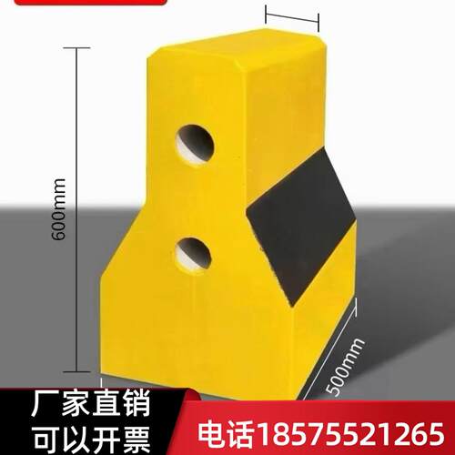 水泥隔离墩施工围挡基座分流路障服务区社区混凝土高速路隔离护栏