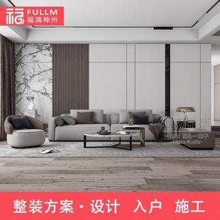 客厅沙发硬包背景墙实木格栅客厅皮革硬包现代简约轻奢风木饰面板