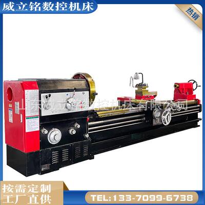 供应CW6180车床CW6180*3000重型车床重载加宽导轨CW6180普通车床