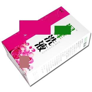 原御玖康 旗舰店官方正品 女用护理 湿洋洗液 洗液一件no 恒发