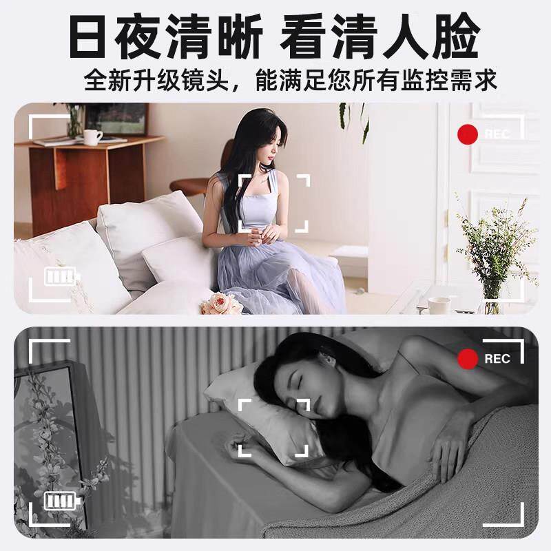 【无灯监控】无线摄影机无需网路免插电摄影手机远端监控录音录影