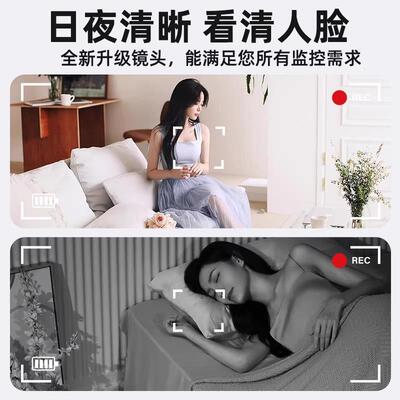 【无灯监控】无线摄影机无需网路免插电摄影手机远端监控录音录影