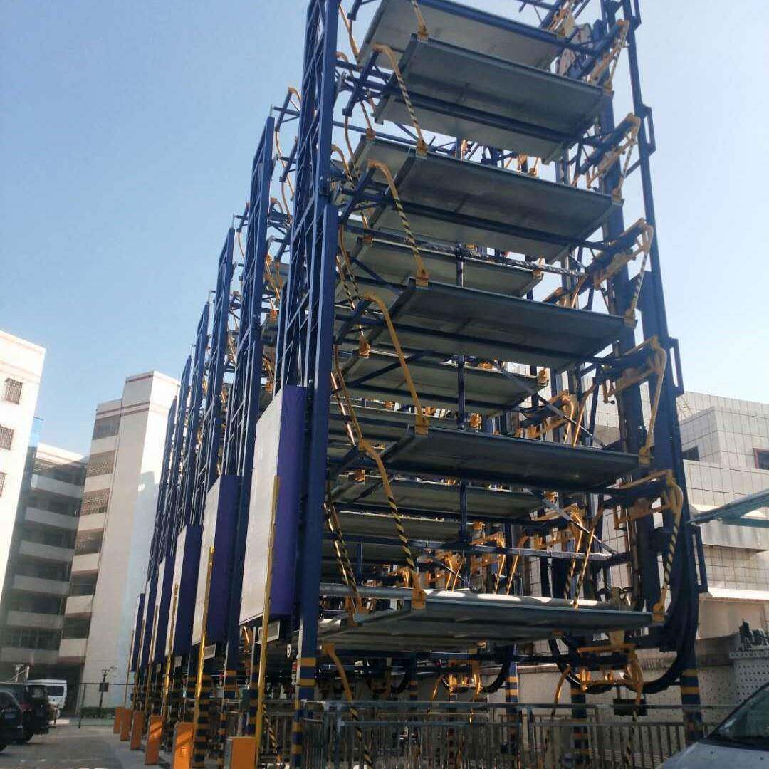 供应垂直循环式立体车库智能立体停车设备机械车位厂家