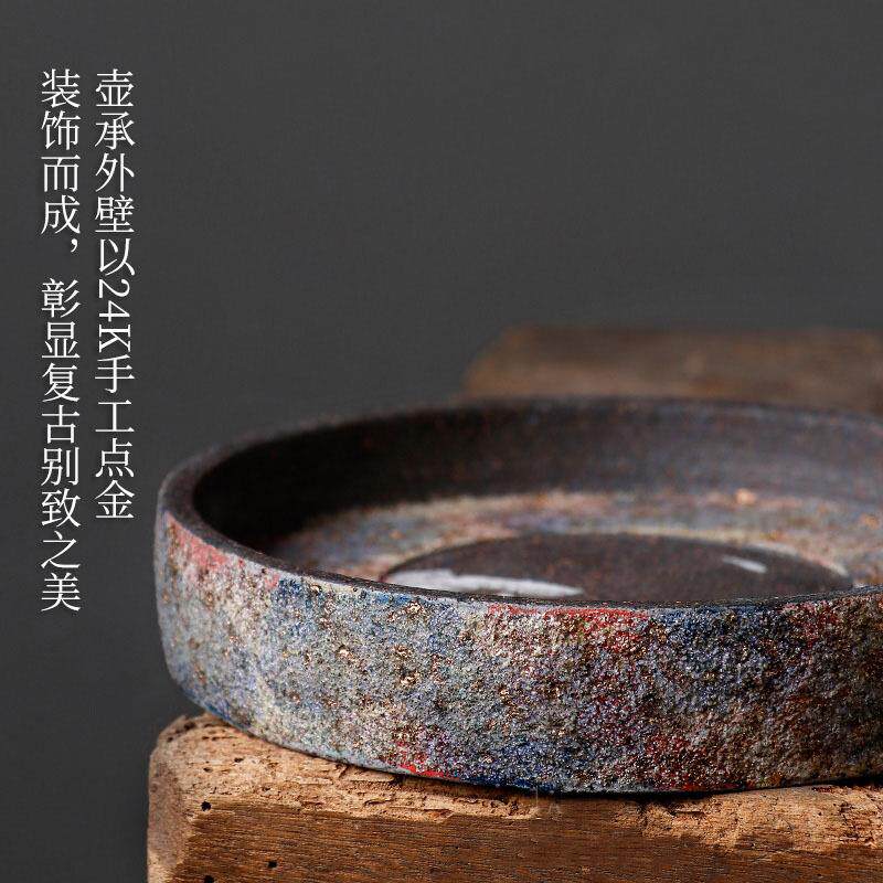 岩矿枫叶壶承禅意茶盘壶垫储水干泡台粗陶托盘茶具紫砂壶托盘茶台