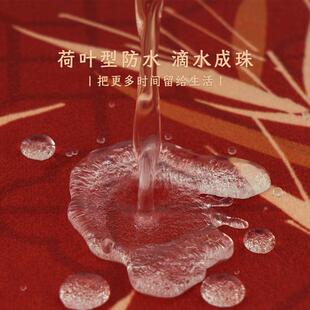 喜字2025/2/改口敬茶跪垫婚结一对喜加厚红色敬酒庆婚礼福垫婚庆