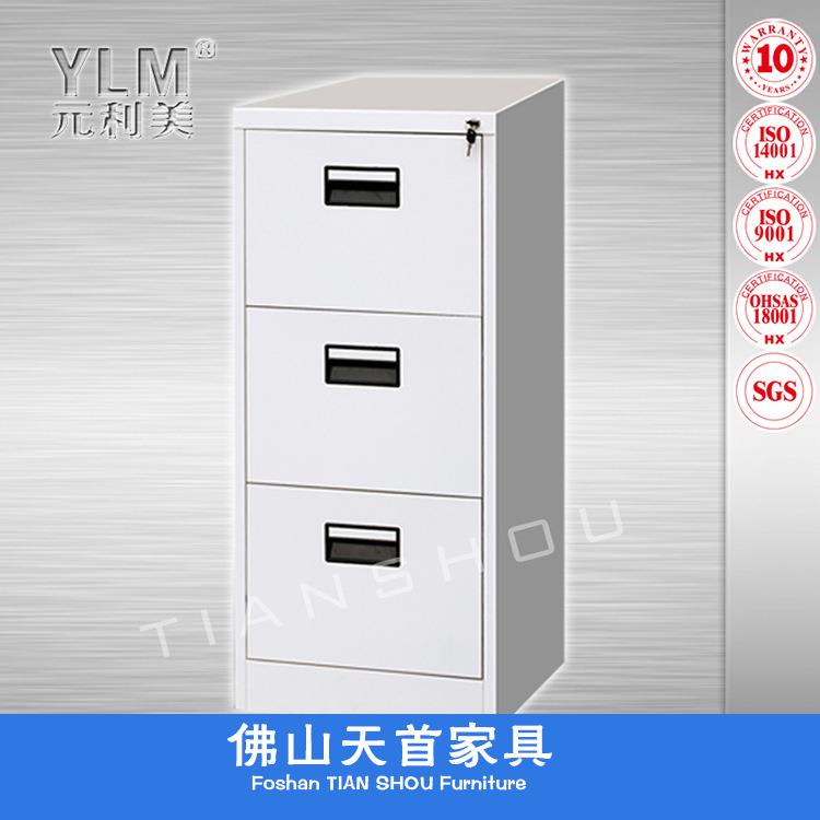 斗文件柜标王拆28058装柜立式三抽卡劳箱四公抽文柜F4快抽柜出口